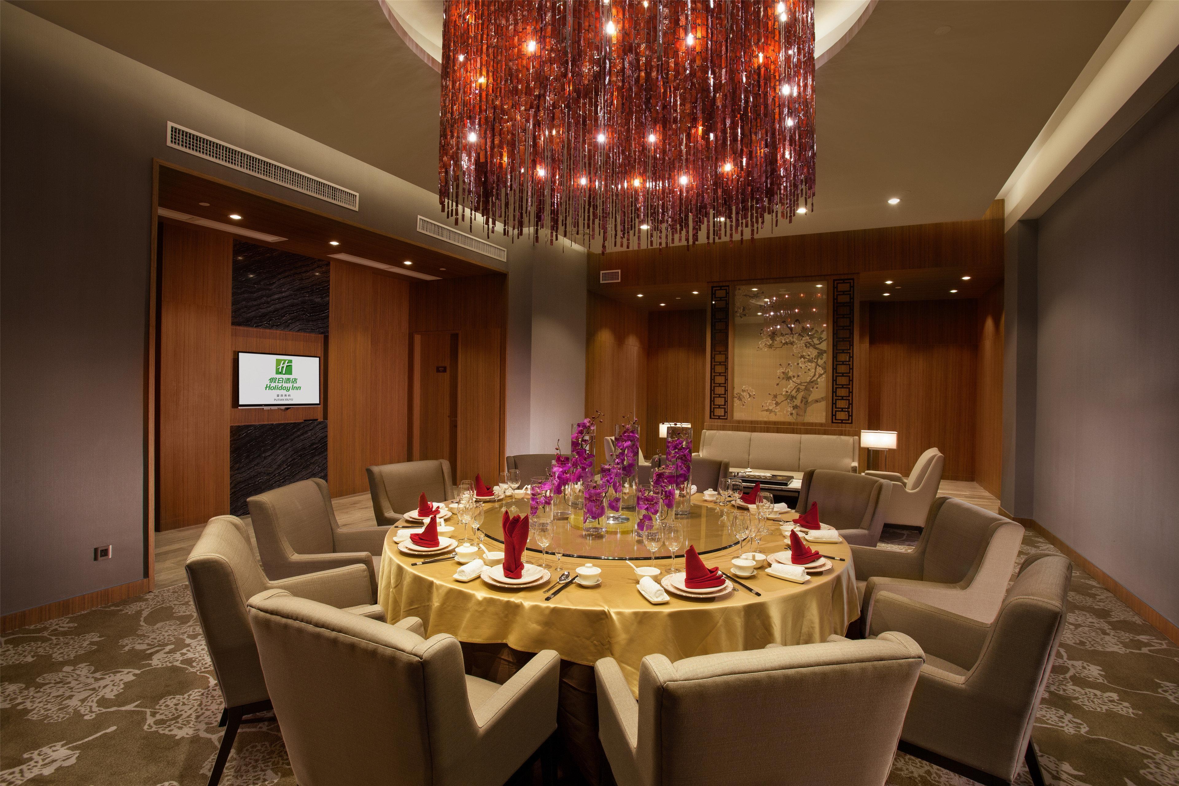 Holiday Inn Putian Xiuyu By Ihg Kültér fotó